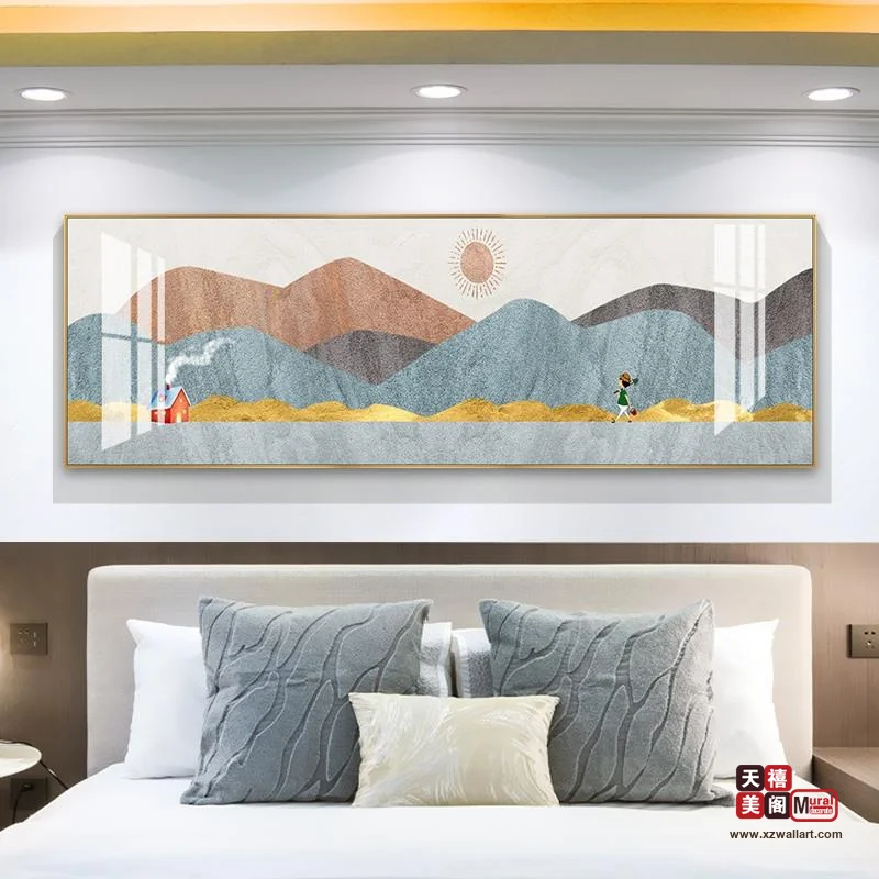 插画风景