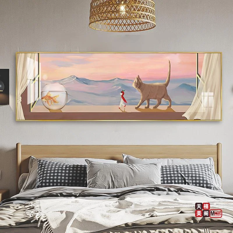 插画风景