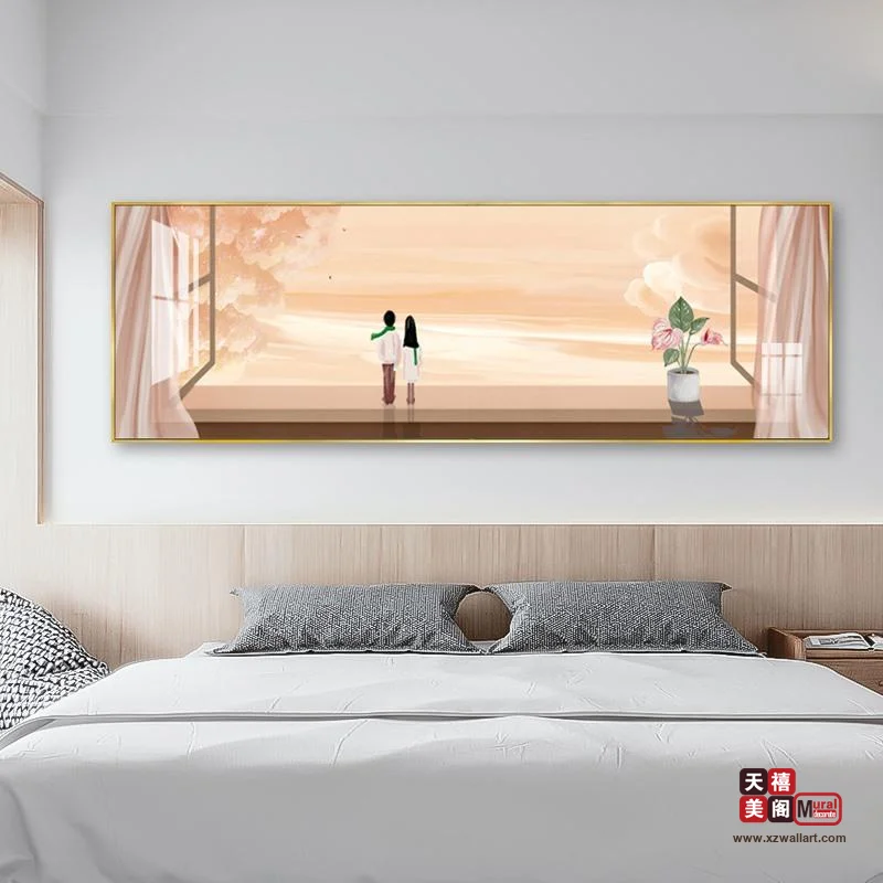 插画风景