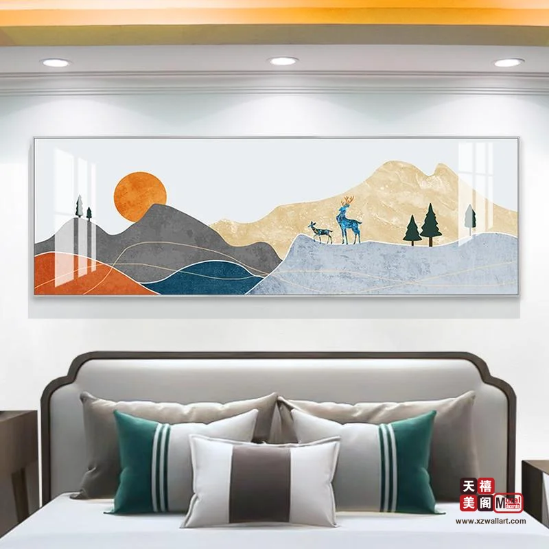 插画风景