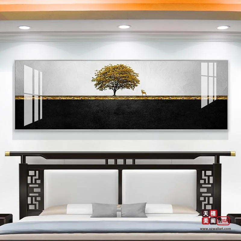 插画风景