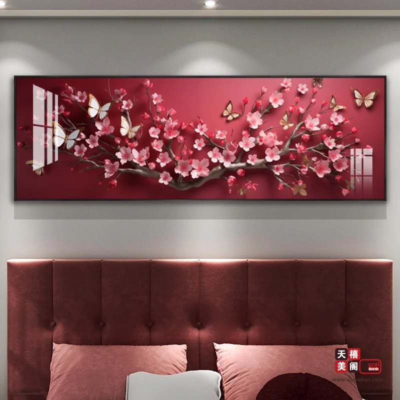 蝶戏花丛