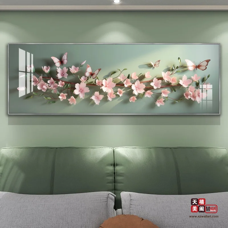 蝶戏花丛