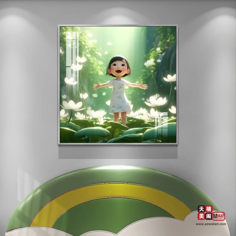 放飞快乐