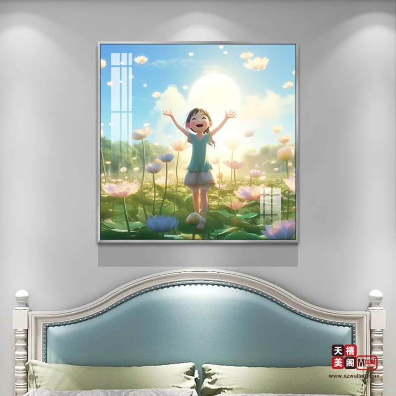 放飞快乐