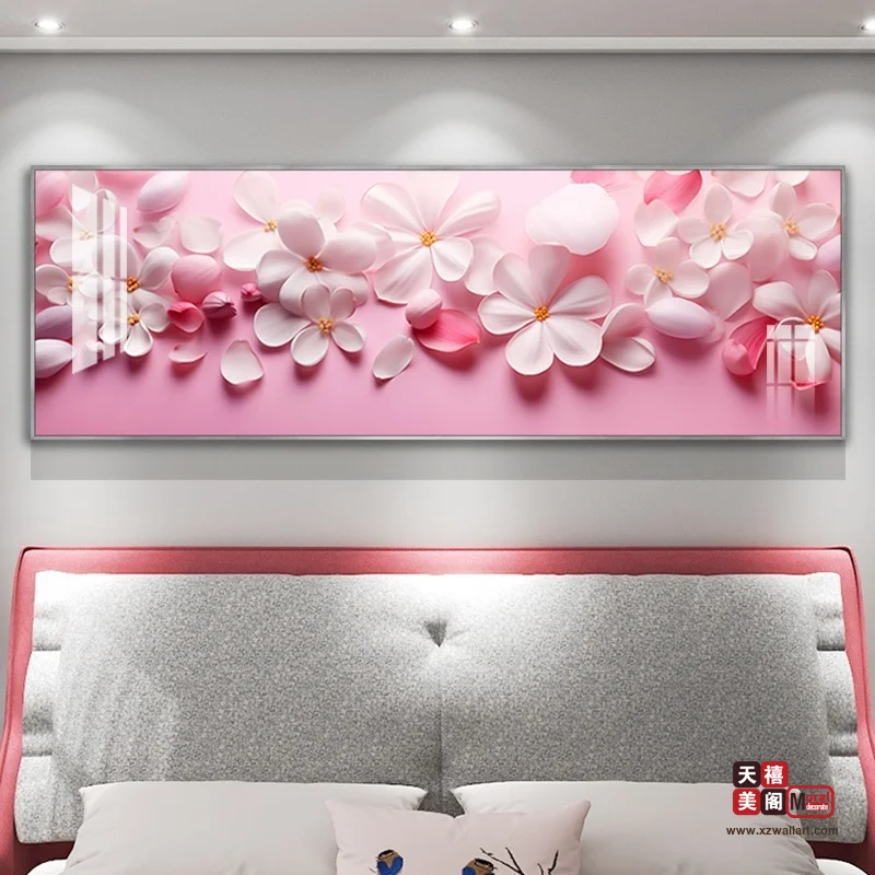 粉红之恋