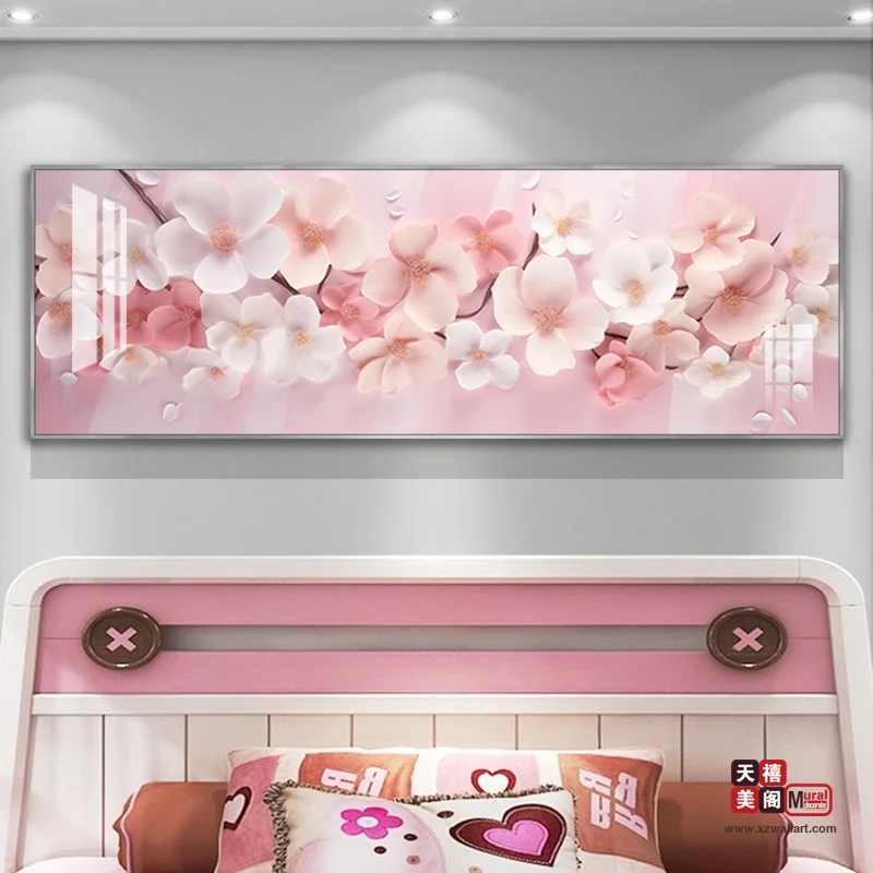 粉红之恋