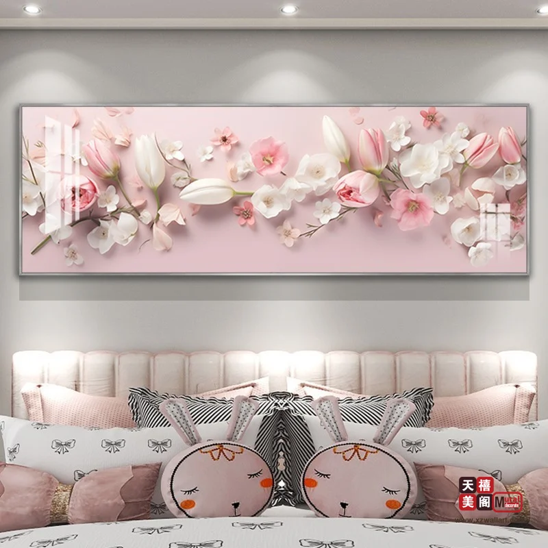 粉色时光