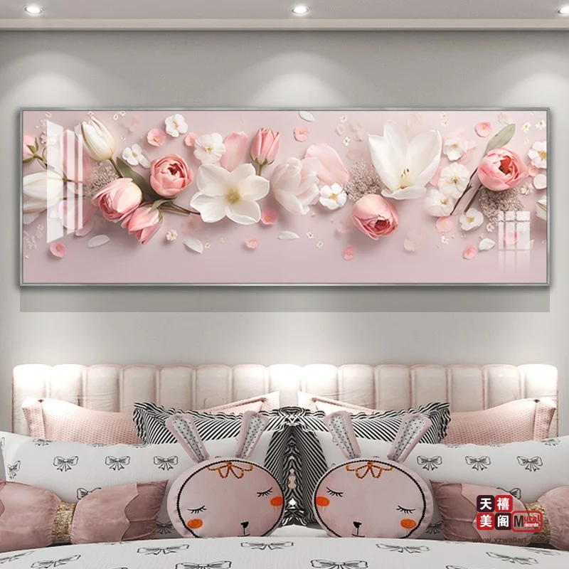 粉色时光