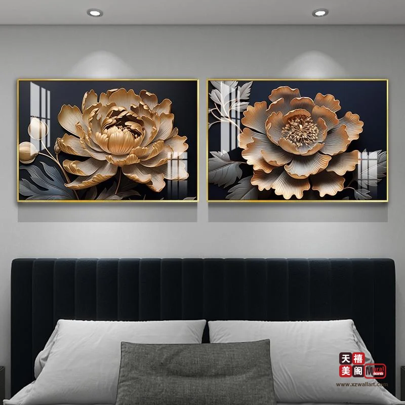 富贵牡丹