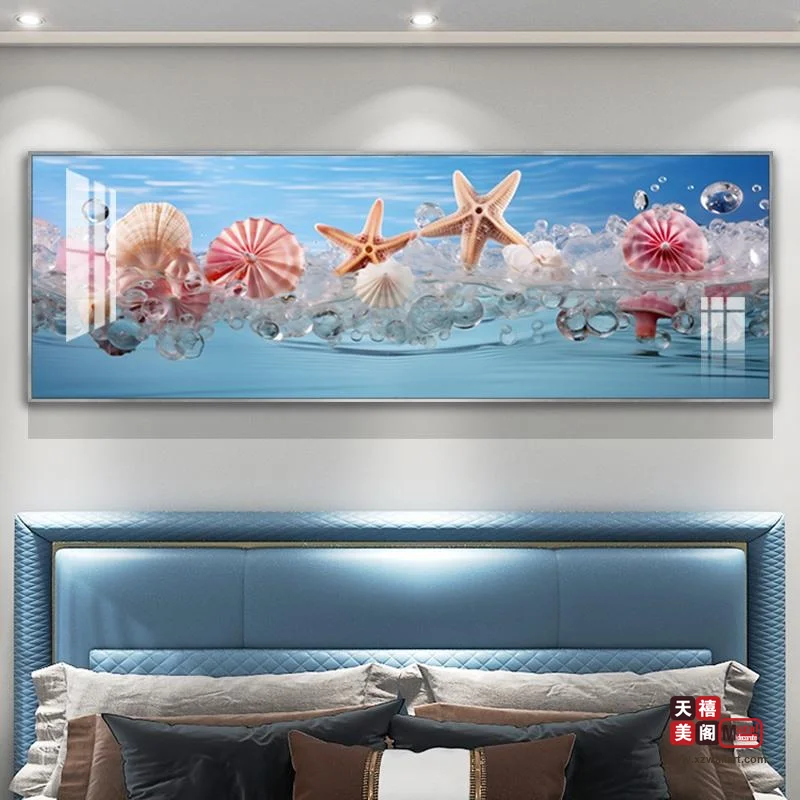海畔之恋