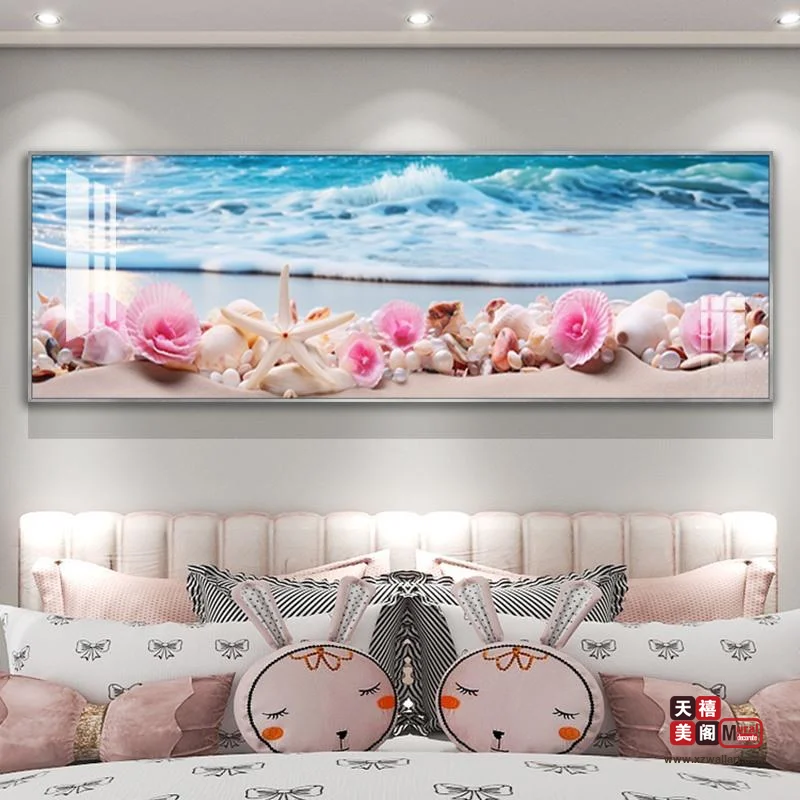 海畔之恋