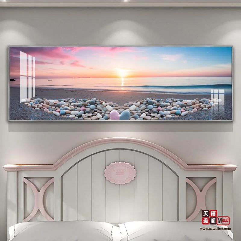 海畔之恋