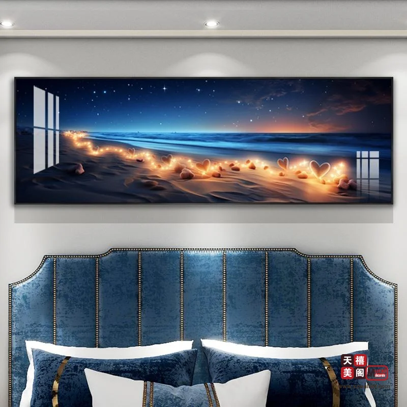 海畔之恋
