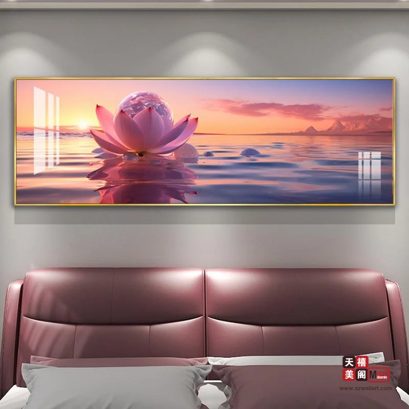 海畔之恋