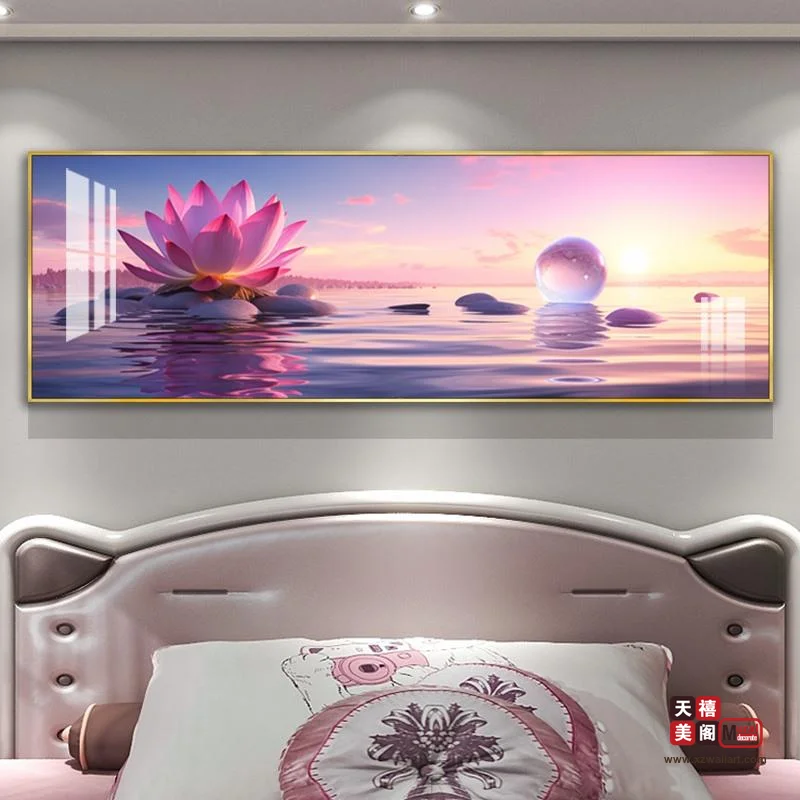 海畔之恋