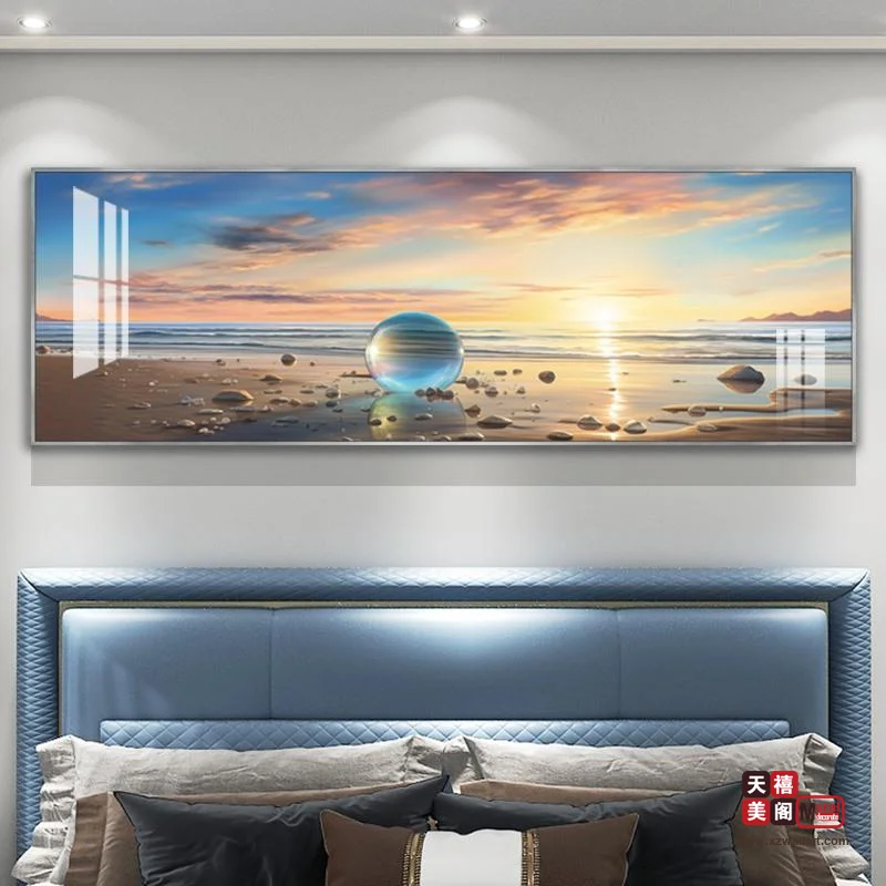 海畔之恋
