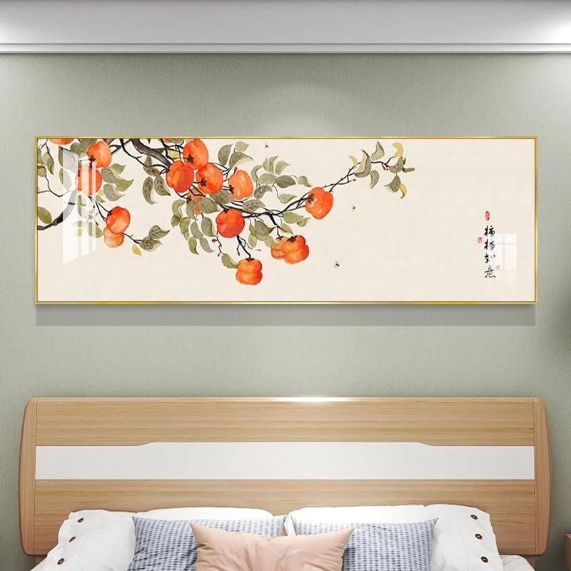 吉祥中式