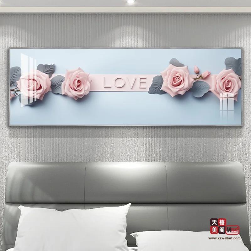 玫瑰LOVE