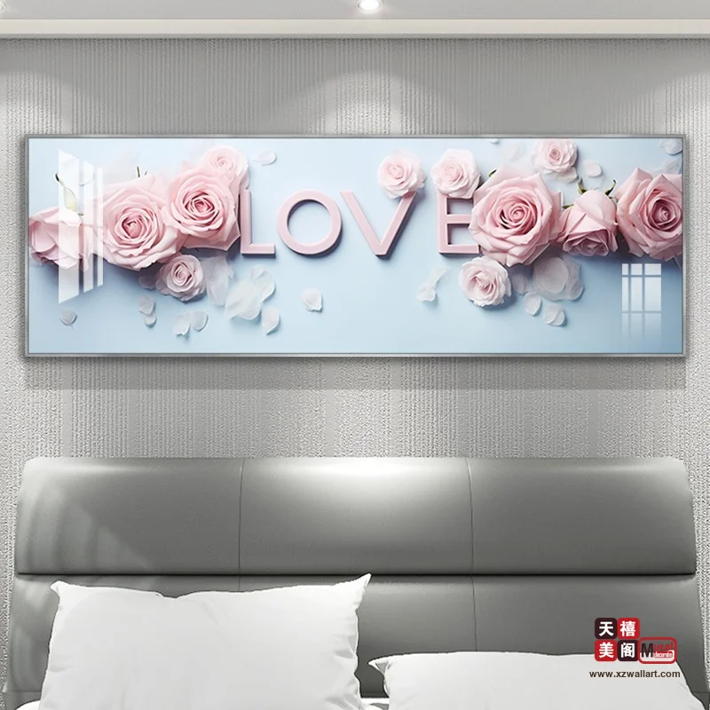 玫瑰LOVE