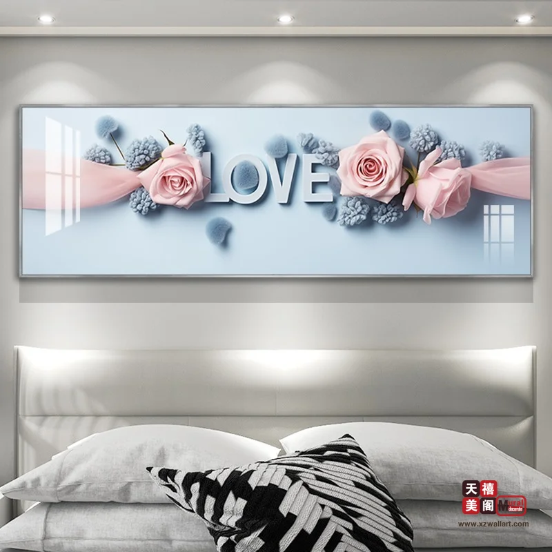 玫瑰LOVE