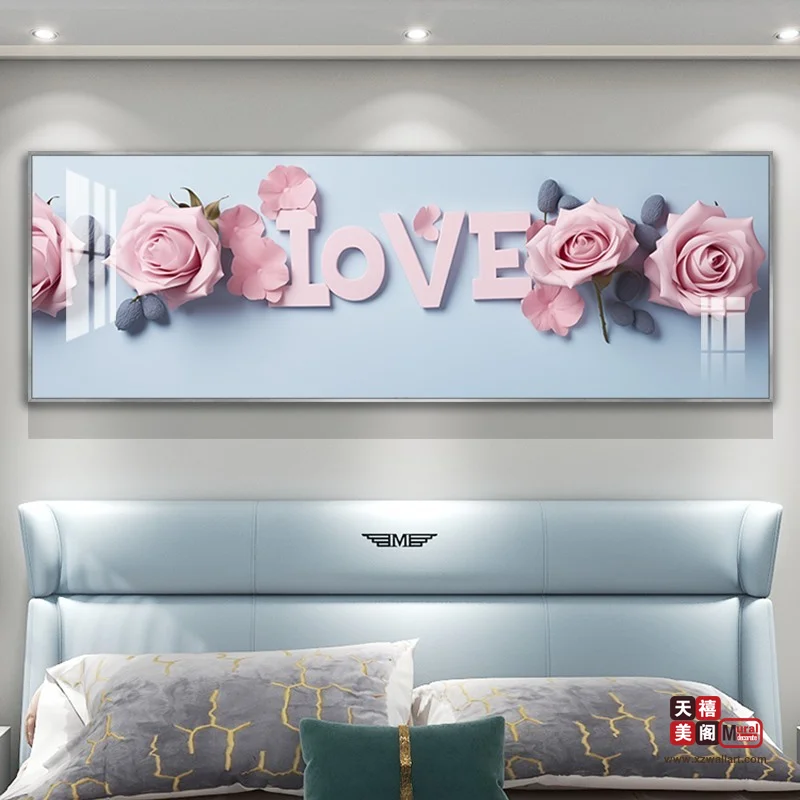 玫瑰LOVE