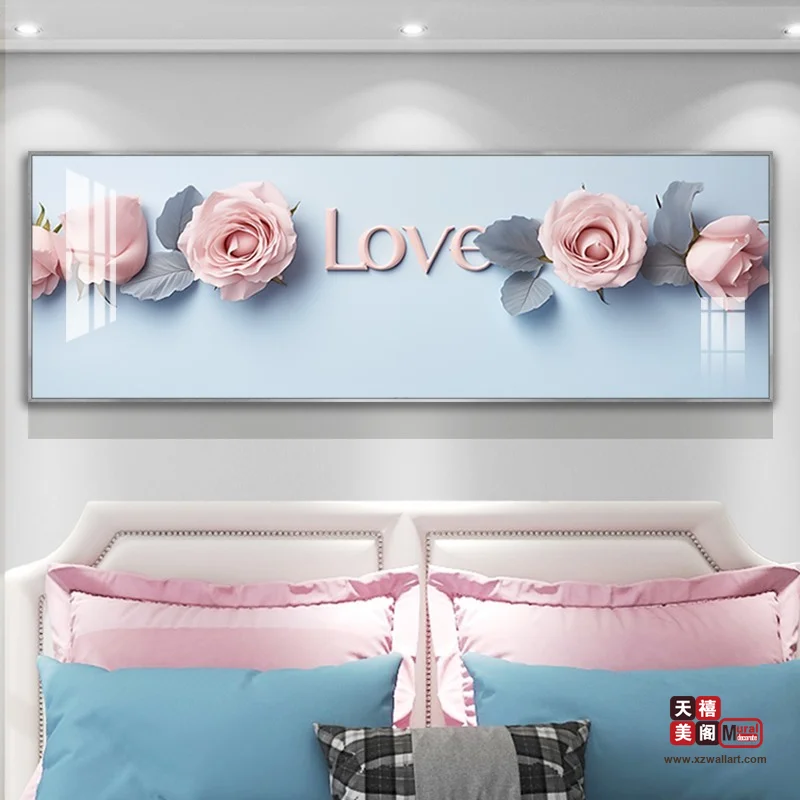 玫瑰LOVE