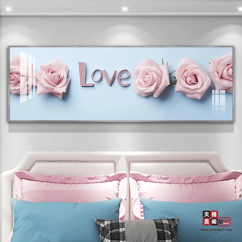 玫瑰LOVE