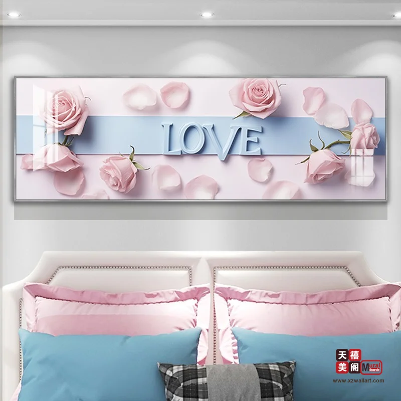 玫瑰LOVE