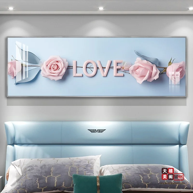 玫瑰LOVE