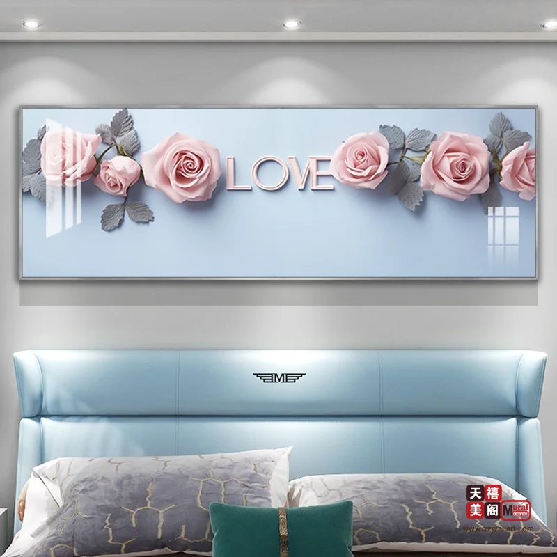 玫瑰LOVE