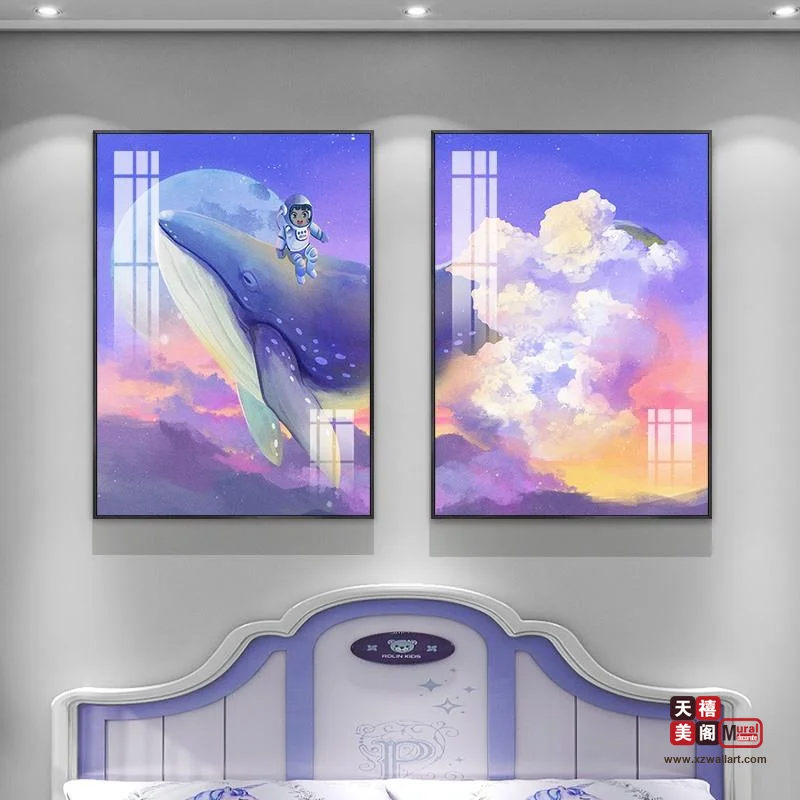 梦境之旅