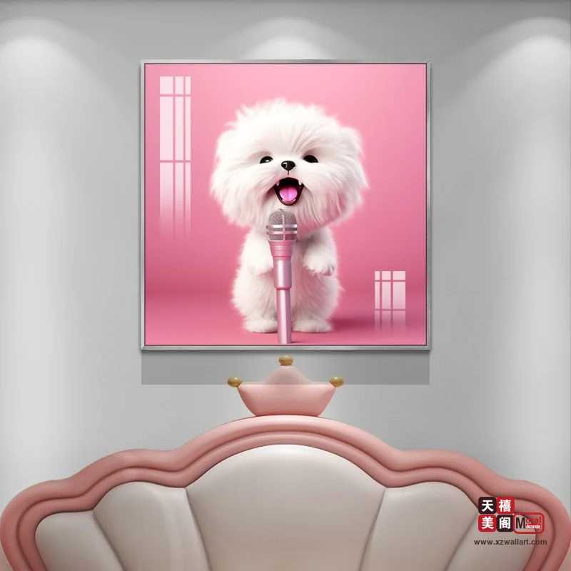 萌犬乐场