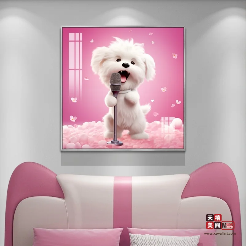 萌犬乐场
