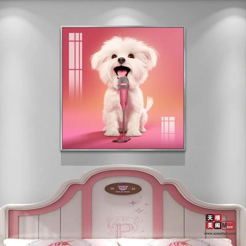 萌犬乐场