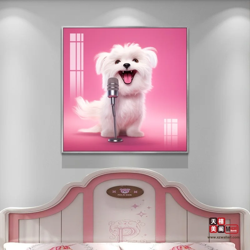 萌犬乐场