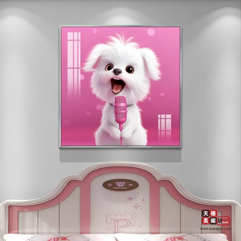 萌犬乐场