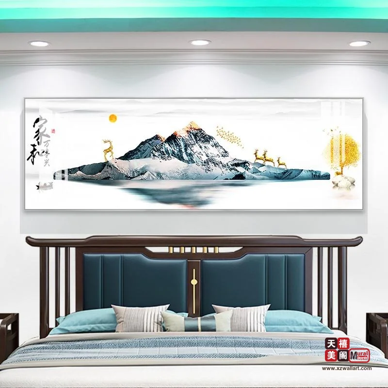墨山水韵