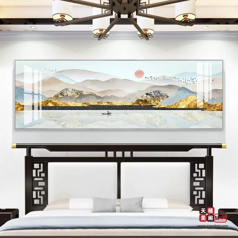墨山水韵