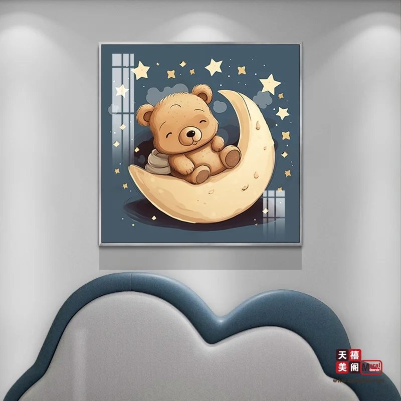 温馨小熊