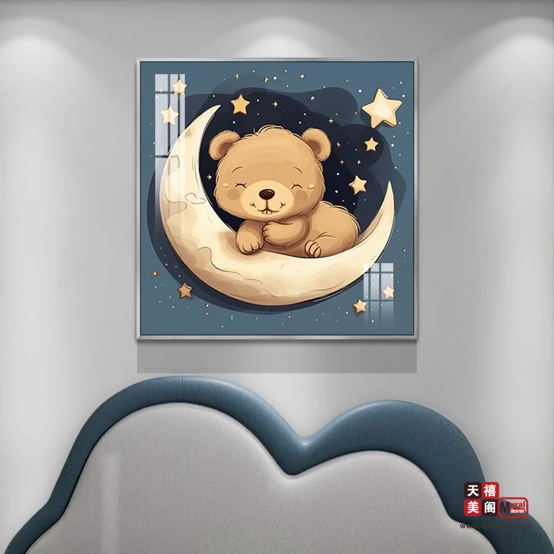 温馨小熊