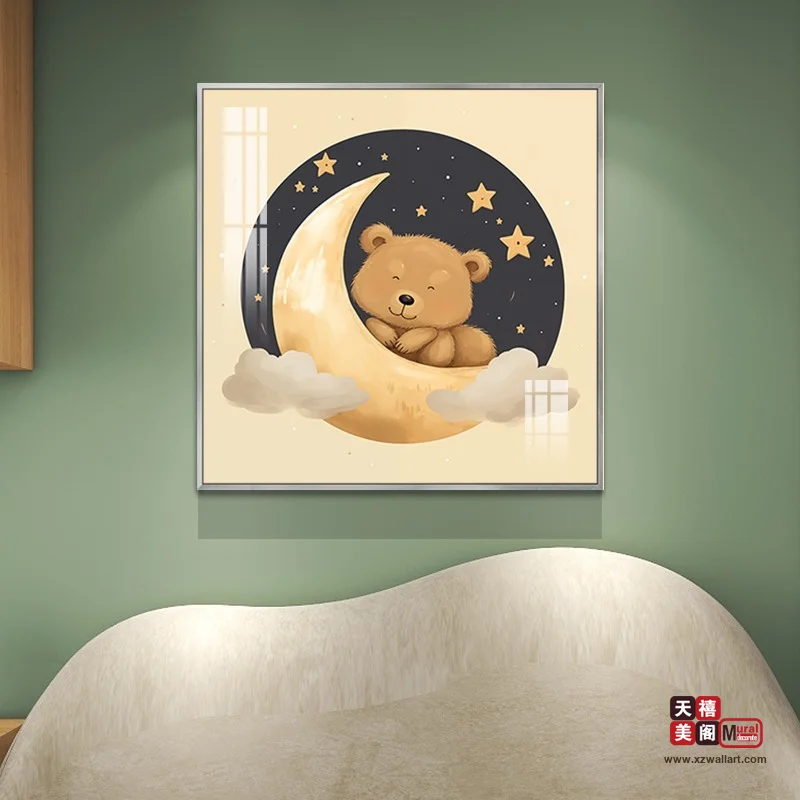 温馨小熊
