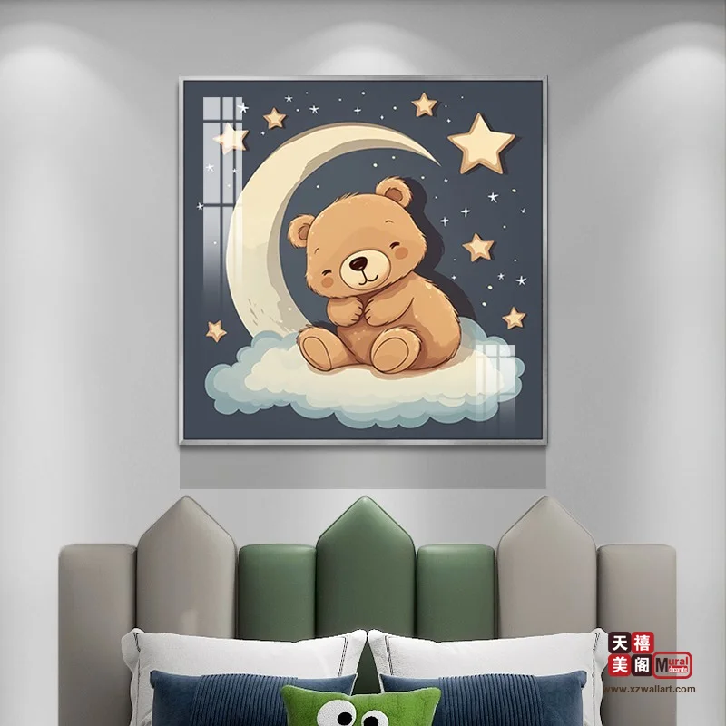温馨小熊