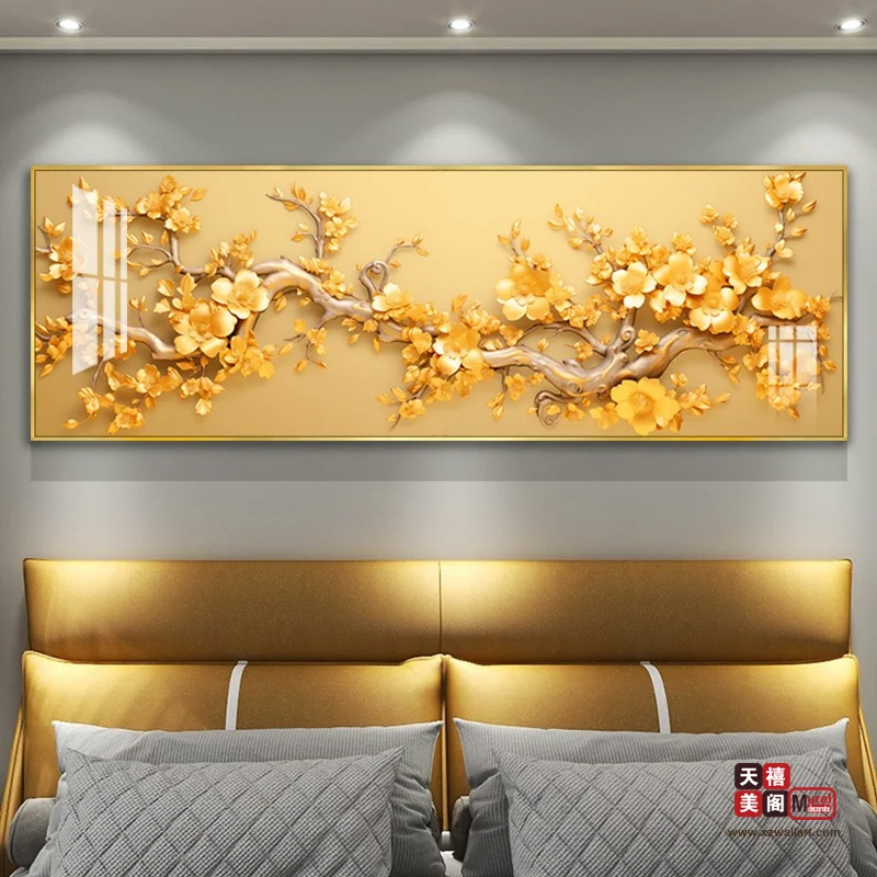 缘梦金枝