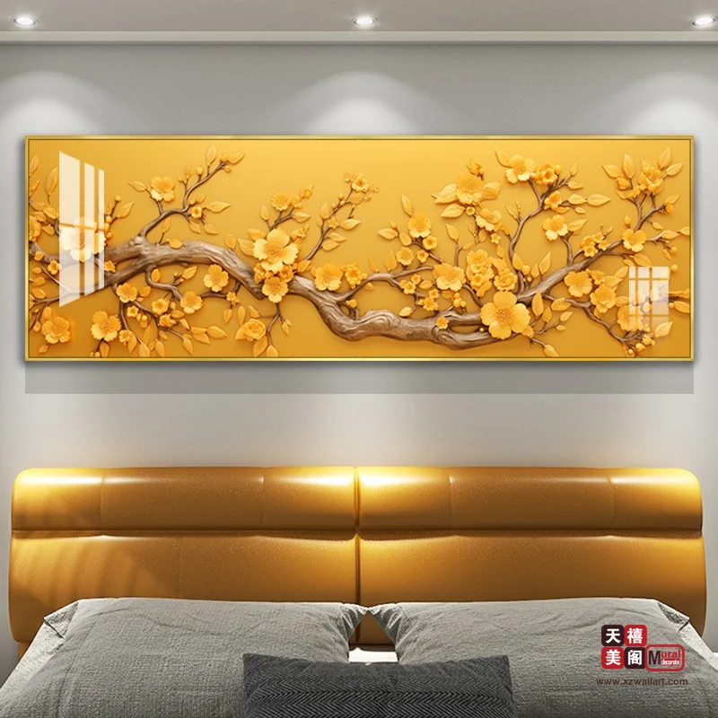 缘梦金枝