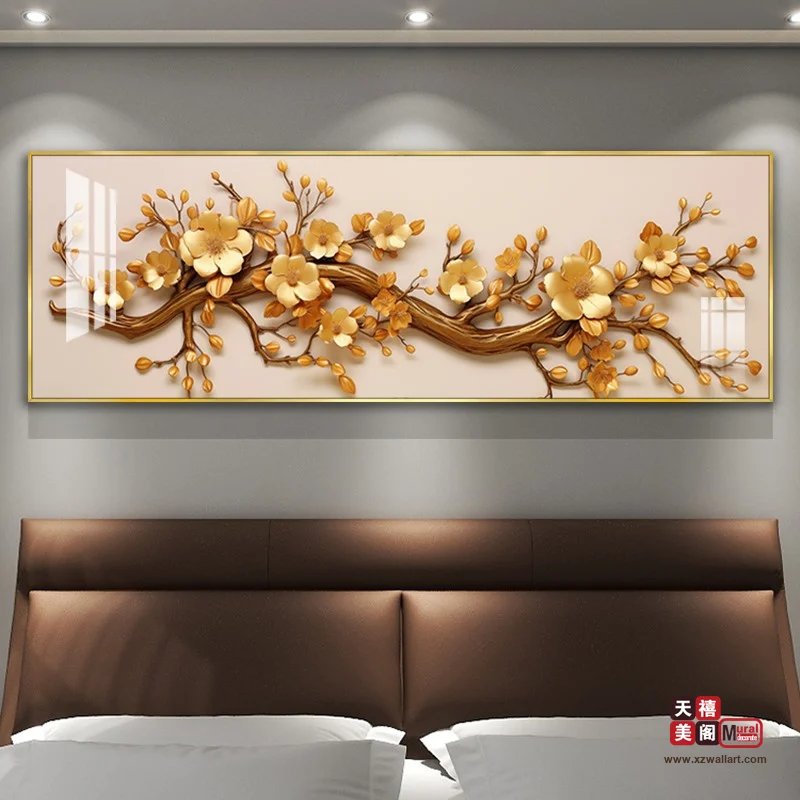 缘梦金枝
