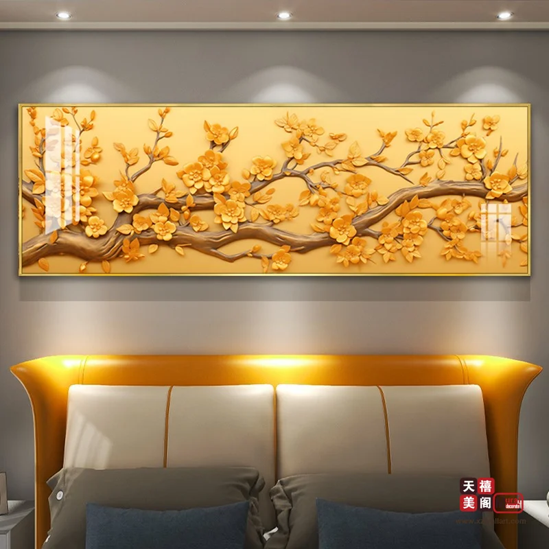 缘梦金枝