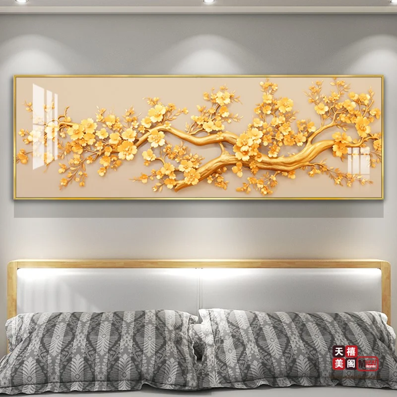 缘梦金枝