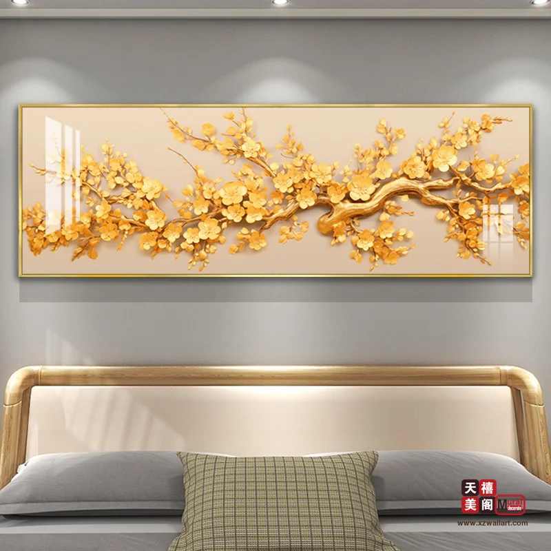 缘梦金枝