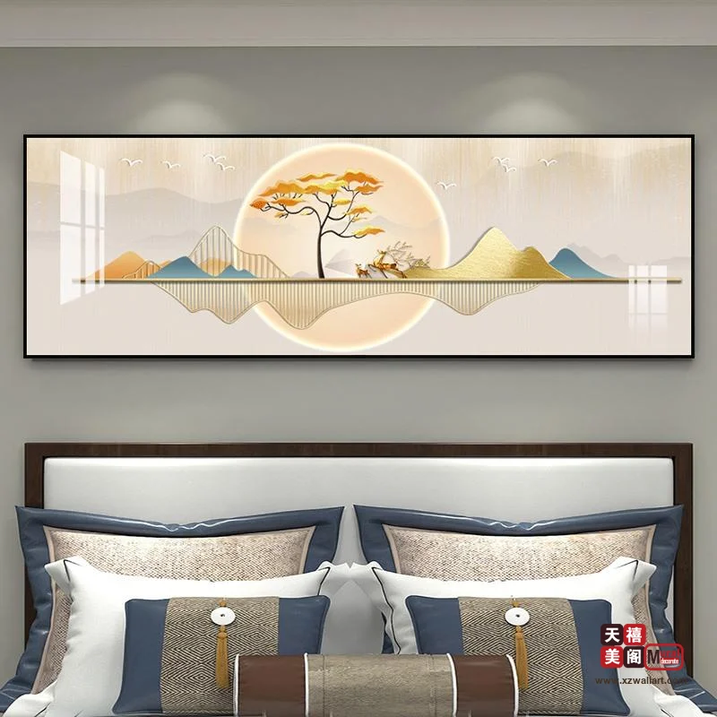 云影山水